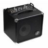 PJB BASS ENGINE (BE-17) Combo Amp PJB-BE-17